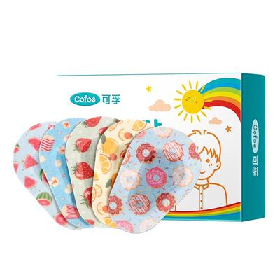 上市品牌！弱视遮盖眼贴贴0透光