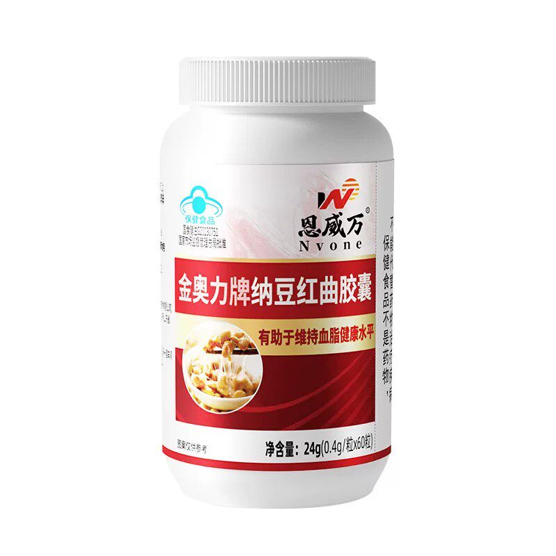 恩威万纳豆激酶红曲粉皎囊中老年关爱心脑皿管养护皿脂偏高者可用