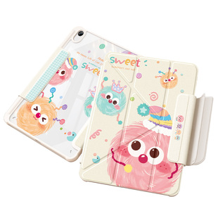 适用ipad11保护套2025新款air7/6/3平板壳第十代九2021亚克力pro11带笔槽磁吸搭扣10.9英寸8轻薄彩色煤球2024