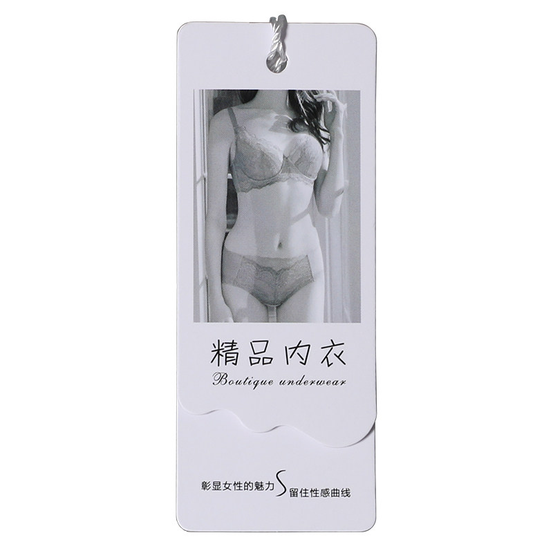 内衣标签吊牌通用现货服装吊牌定制高档衣服商标文胸挂牌订做印刷