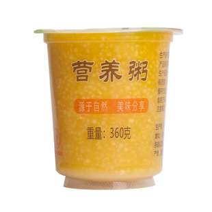 【新日期】早餐营养南瓜粥大杯整箱360g*6/12/24杯即食五谷杂粮