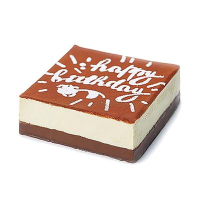 21cake撒粉生日巧克力甜品慕斯