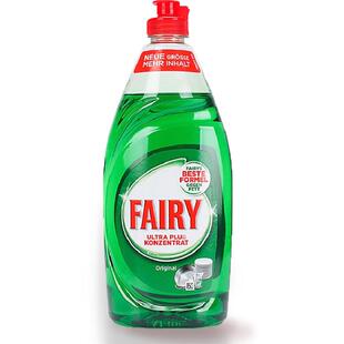 宝洁Fairy德国进口浓缩洗洁精洗碗不伤手家用果蔬净洗涤剂无残留