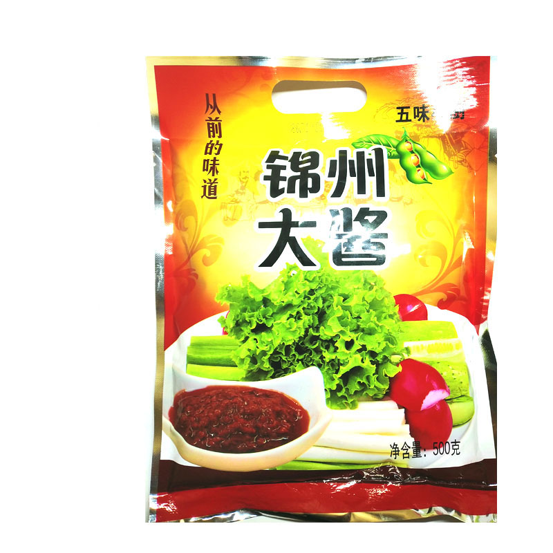 东北特产锦州正宗大酱 黄豆酱王袋装大葱蘸酱炸酱500g大袋装