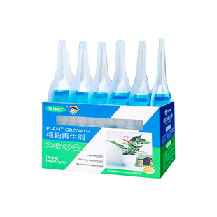 发财树专用营养液叶子发黄掉叶生根复活再生剂通用植物复合肥料