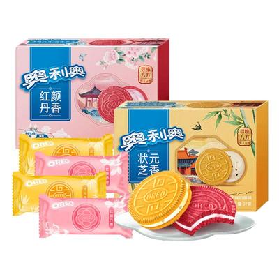 【新品上市】奥利奥牡丹/芝麻味