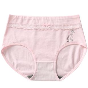 少女内裤蕾丝日系初高中学生纯棉抗菌发育期女生中大童13岁三角裤