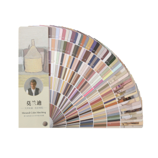 2025莫兰迪色卡配色手册印刷涂料油漆平面室内设计师广告家居调色卡莫兰迪色系色板卡样板卡国际马卡龙色系卡
