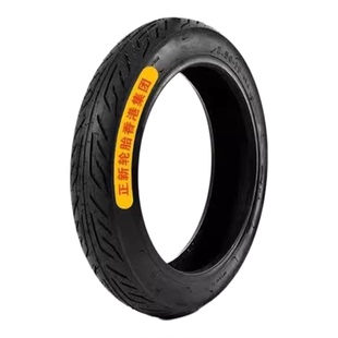 电动车专用内外胎防刺防滑耐磨正新轮胎质保一年安全放心