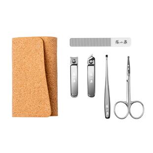 张小泉指甲刀指甲钳指甲剪鼻毛剪家用套装挖耳勺斜口钳子修甲套装