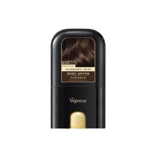 遮盖白发泡泡染发剂天然植物染膏补发根黑茶色男女士老年人专用