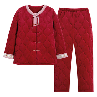 古今睡衣女款冬季珊瑚绒加厚加绒三层夹棉袄红色新中式家居服套装