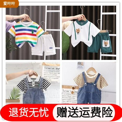  鐢          宀佸 宀佸 ユ 磱姘 绔 ユ 磱姘 煭琚 栦 栦 浠     镞  鐖嗘 鐖嗘 疂鑳 屽 屽 屽 屽 屽  镞 鐖嗘 鐖嗘 疂鑳 屽 屽 屽 屽屽 屽 屽 鐖嗘 鐖嗘 鐖嗘 鐖嗘 鐖嗘 鐖嗘 鐖嗘 鐖嗘 鐖嗘 鐖嗘 鐖嗘 鐖嗘 鐖嗘 鐖嗘 鐖嗘 鐖嗘 鐖嗘?