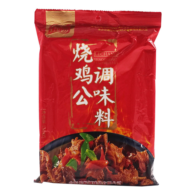 乐畅烧鸡公调味料150g*3袋