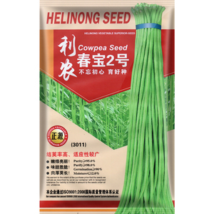 正源豆角种子和利农春季