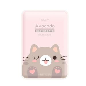 猫爪手膜嫩白保湿补水手部美白干裂粗糙淡化手纹护理正品脚摸套女