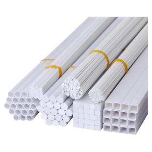 ABS管棒沙盘建筑模型立体构成材料DIY手工改造制作实心半圆棒方管