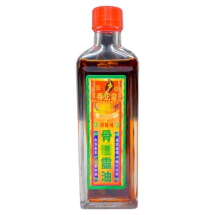 香港正品金装毒蛇皇刺骨灵油40ml新加坡刺骨灵油