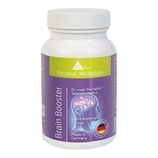 德国Biotikon 脑力灵Brain Booster磷脂酰丝氨酸原装BTK代购原装