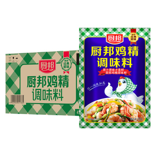 厨邦鸡精450g*20袋 整箱装批发大包非鸡粉调料炒菜煲汤提鲜餐饮装
