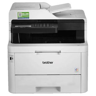 兄弟MFC-8900CDW彩色激光打印机复印一体机扫描传真机自动双面网络商务办公红头文件无线wifi