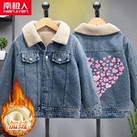 【1 кусок】 Denjean Blue Love