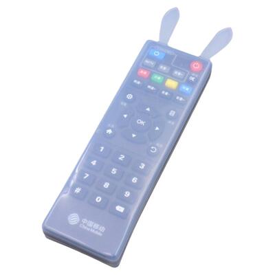 遥控器保护套电视机顶盒防尘套