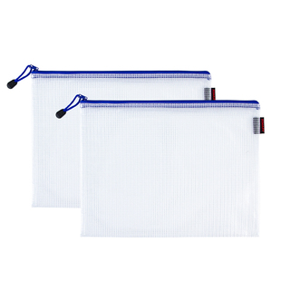 金得利 网格拉链袋a4透明文件袋pvc加厚a5资料袋b5办公a3票据收纳袋公文袋档案袋防水文具包学生试卷考试笔袋