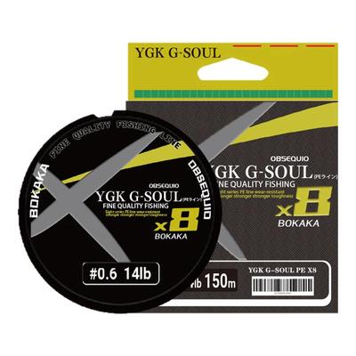 鱼线ygkgsoulpe线8编路亚鱼线