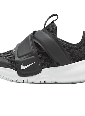 滔搏NIKE耐克婴童鞋魔术贴一脚蹬运动休闲训练跑步鞋DC9367-001