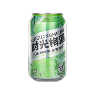 【u先试用】梅见时光梅酒5度9度轻享330ml青梅汽爆弹气泡青梅酒