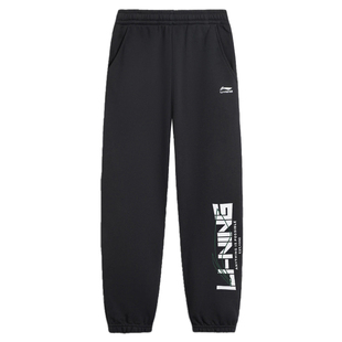 李宁男童裤子儿童加绒冬季新款大童青少年男孩运动裤加厚保暖卫裤