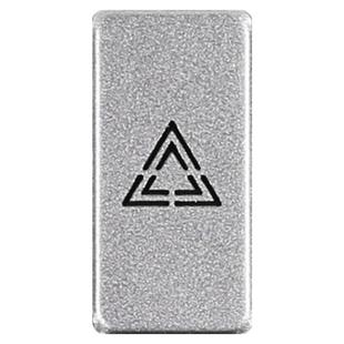 适用路虎发现5揽胜运动版行政星脉极光双闪应急灯按键装饰贴改装