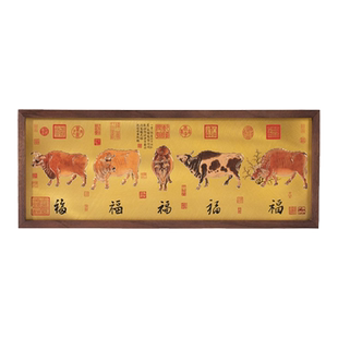 朱炳仁铜《五牛积福》桌屏办公室书桌桌面装饰画铜雕画轻奢礼品