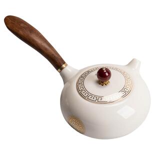 羊脂玉瓷茶壶大号侧把壶功夫茶具茶道配件家用小茶壶单个泡茶神器