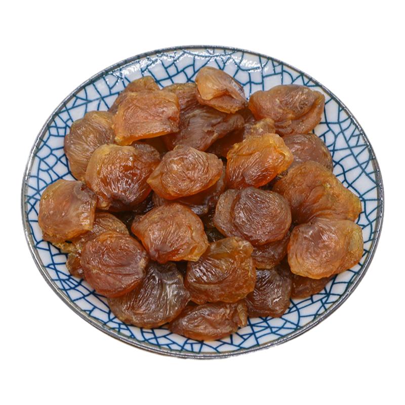 漳州桂圆肉无核桂圆干散装500g袋装非特级新货龙眼肉干货即食泡水