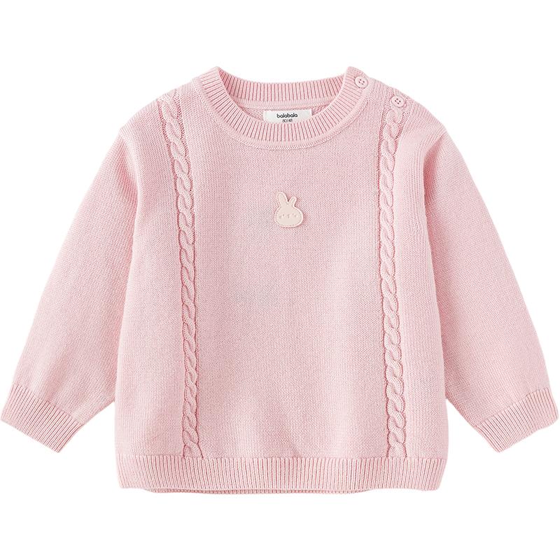 巴拉巴拉balaOne儿童毛衣男童女童羊毛衫2025新款冬装宝宝针织衫