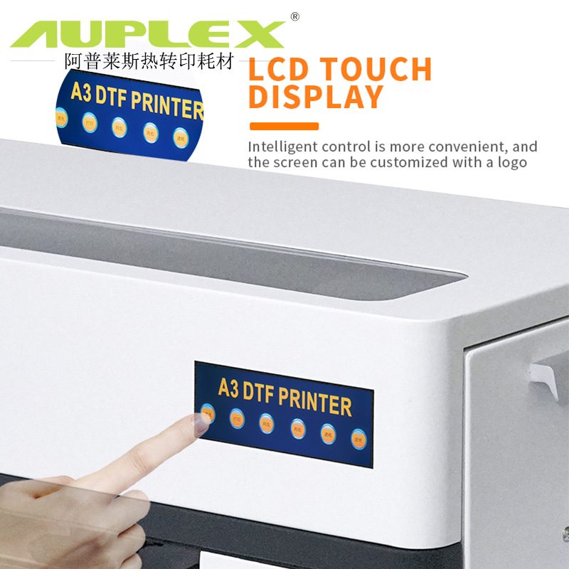 A3全自动白墨柯式烫画打印机 直喷T恤服装印花机厂家 DTF Printer