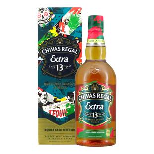chivas芝华士13年柔顺龙舌兰桶限定版苏格兰威士忌700ml洋酒调酒