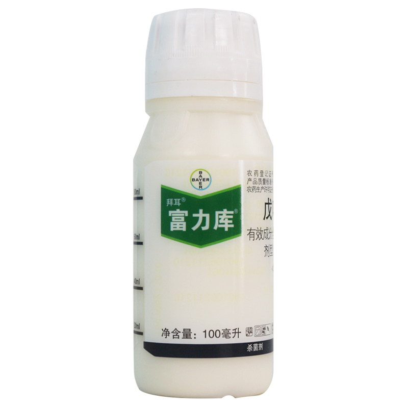 拜耳富力库戊唑醇小麦白粉赤霉病苹果斑点落叶病专用药农药杀菌剂