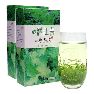 汉江春七叶绞股蓝茶叶新茶胶股蓝绿茶正宗陕西平利县龙须茶