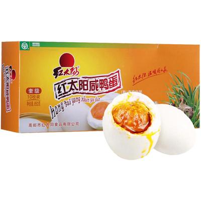 红太阳高邮古法流油咸鸭蛋