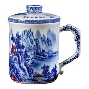 景德镇茶杯陶瓷茶水分离泡茶杯带盖内胆办公礼品杯家用个人专用杯