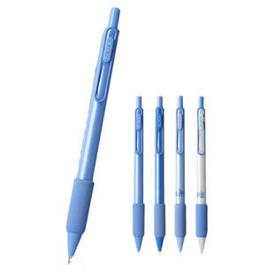 软握蓝色按动中性笔高颜值蓝笔0.5mmST笔尖 速干学生刷题笔记号笔