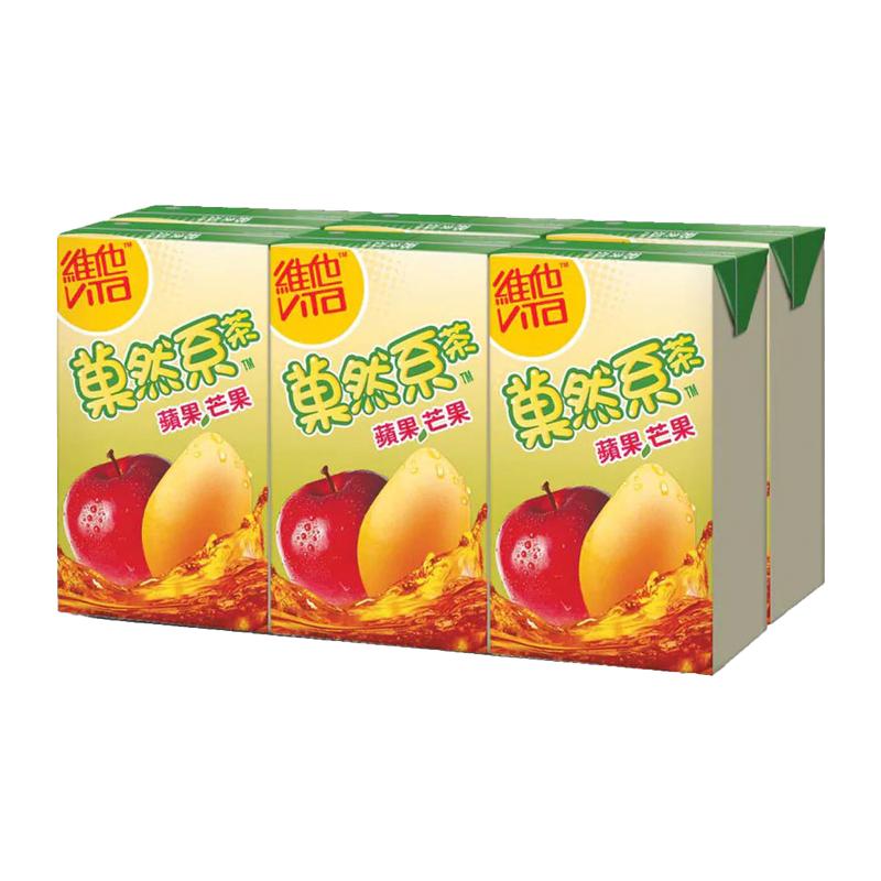 维他冷泡茶港版进口饮料0糖0脂0卡冻顶乌龙茶柠檬铁观音维他饮料