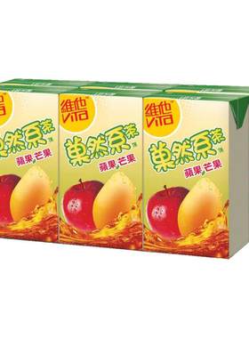 香港进口vita维他冷泡茶250mL