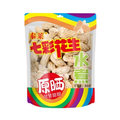 泰莱七彩咸干带壳花生300g袋装