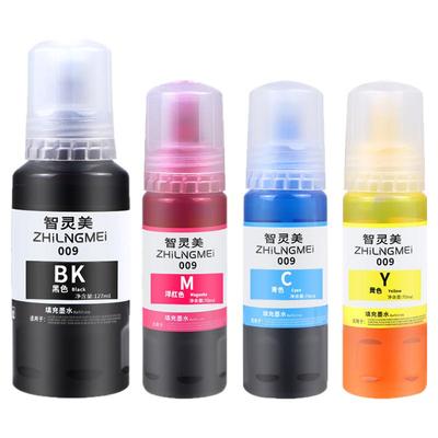 适用爱普生009墨水L15158 L15168 6558 6578 M15147 M15146 L15188黑彩色打印机L15188L6498L6468L6588非原装