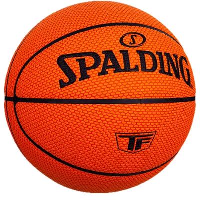 斯伯丁防尘室内外通用篮球