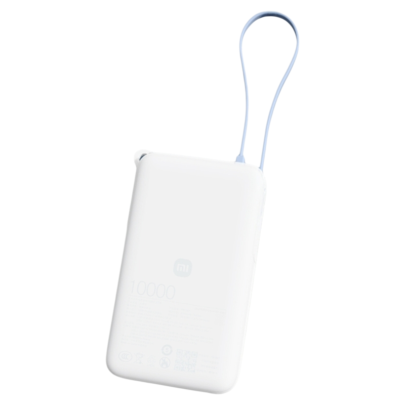 适用小米自带线10000毫安67W充电宝硅胶保护套抗磨耐刮真机开模防灰尘配置充电线收纳功能免脱可视3c认证标识